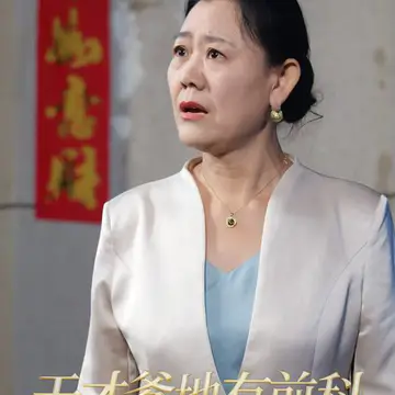 经历图片