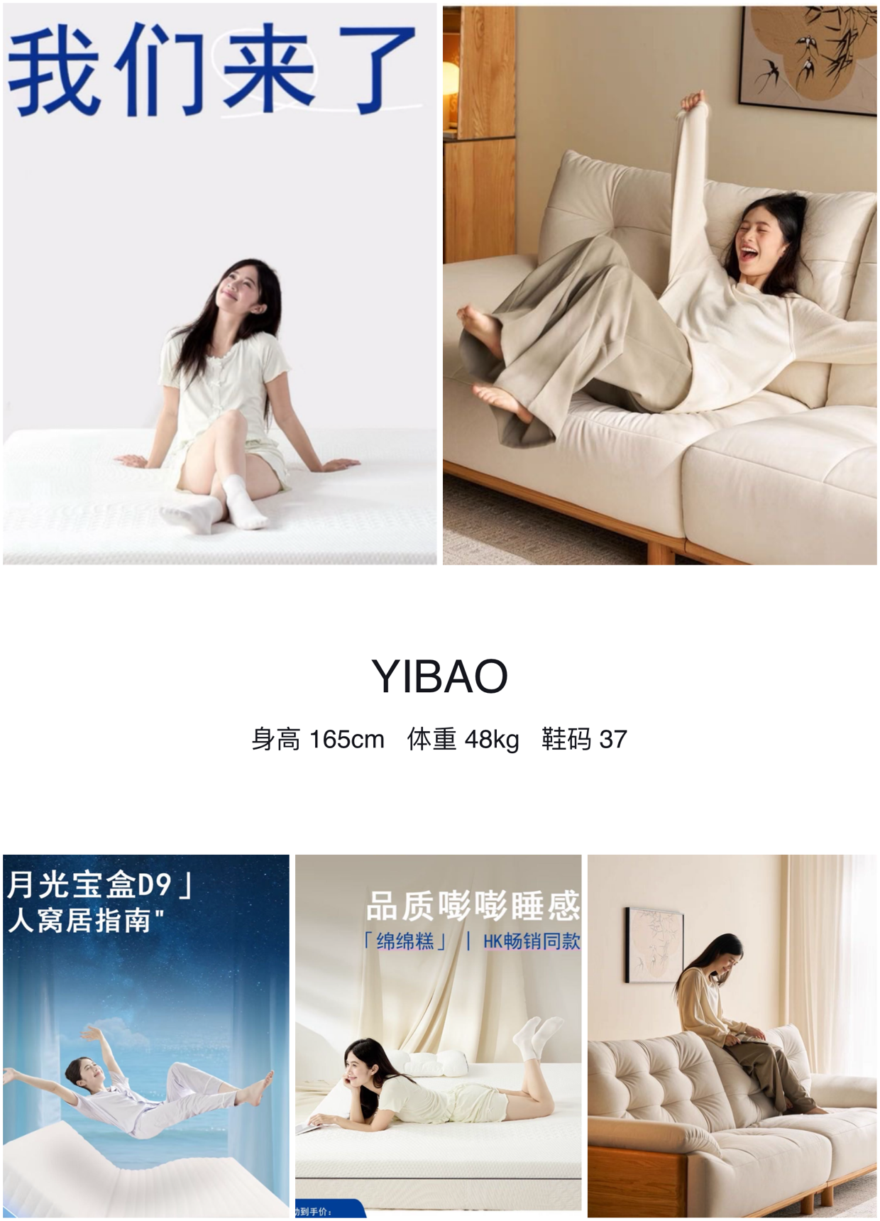 美影云