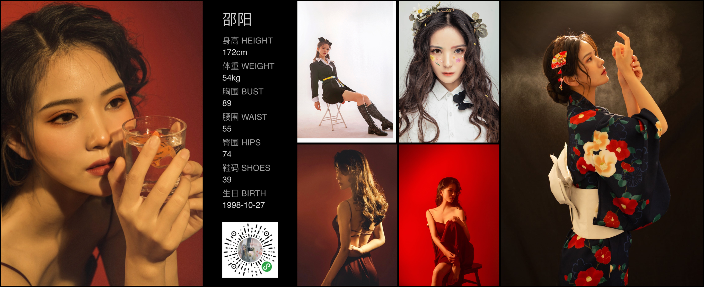 美影云