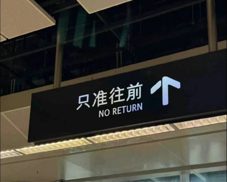 艺人背景图