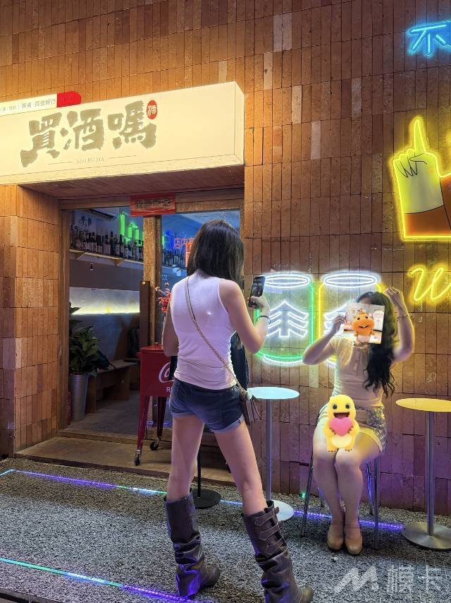 通告图片