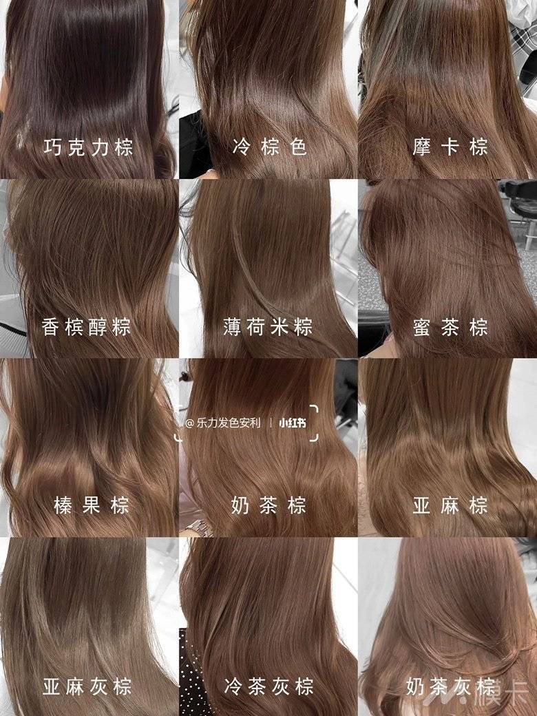 通告图片