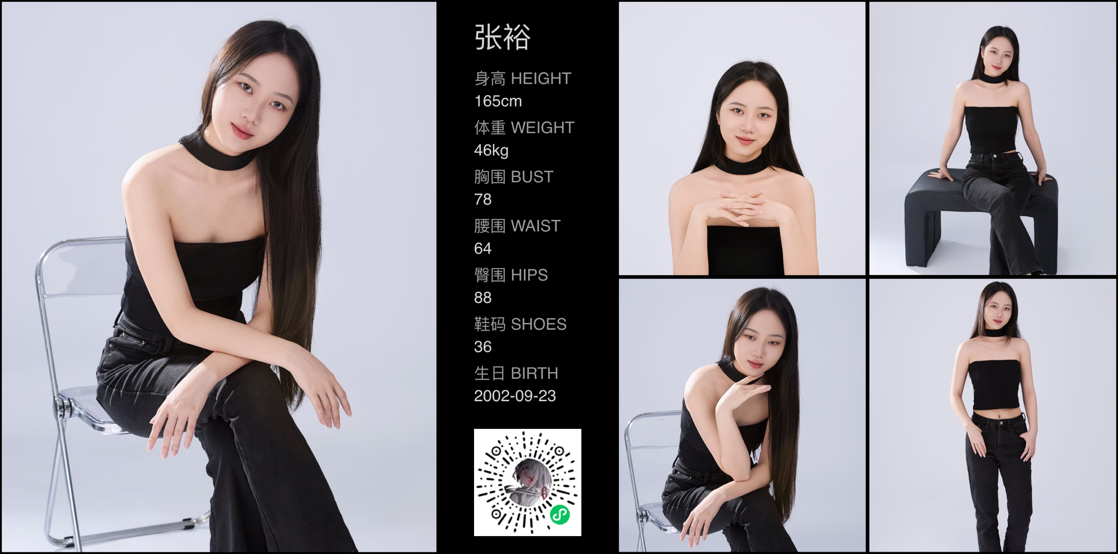 美影云