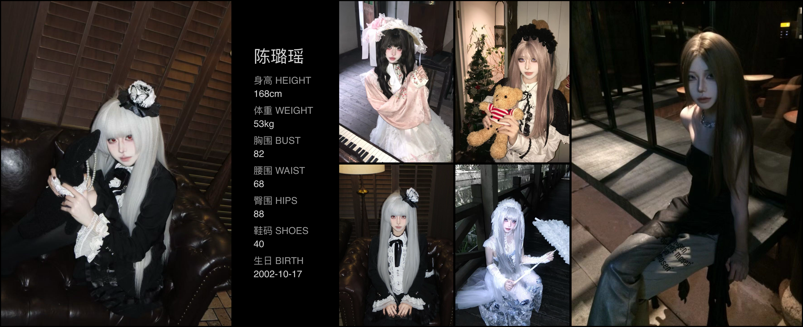 模卡