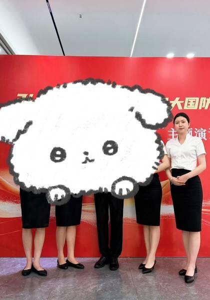 形象照片