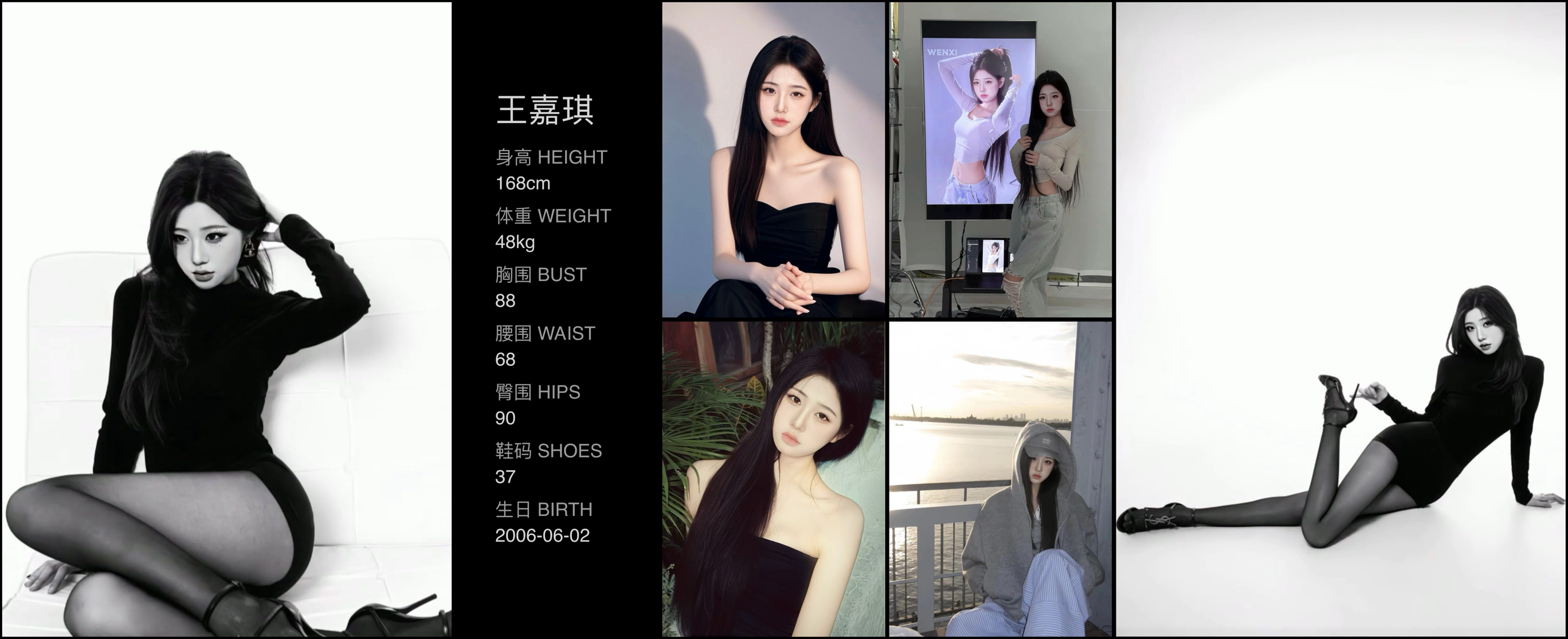 美影云