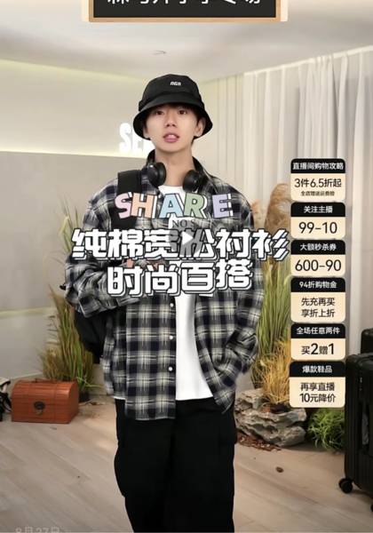 形象照片