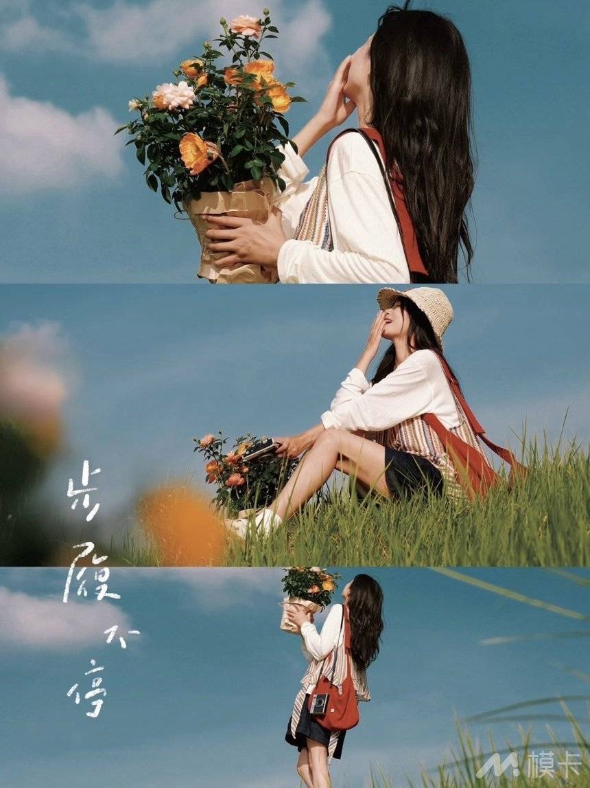 通告图片