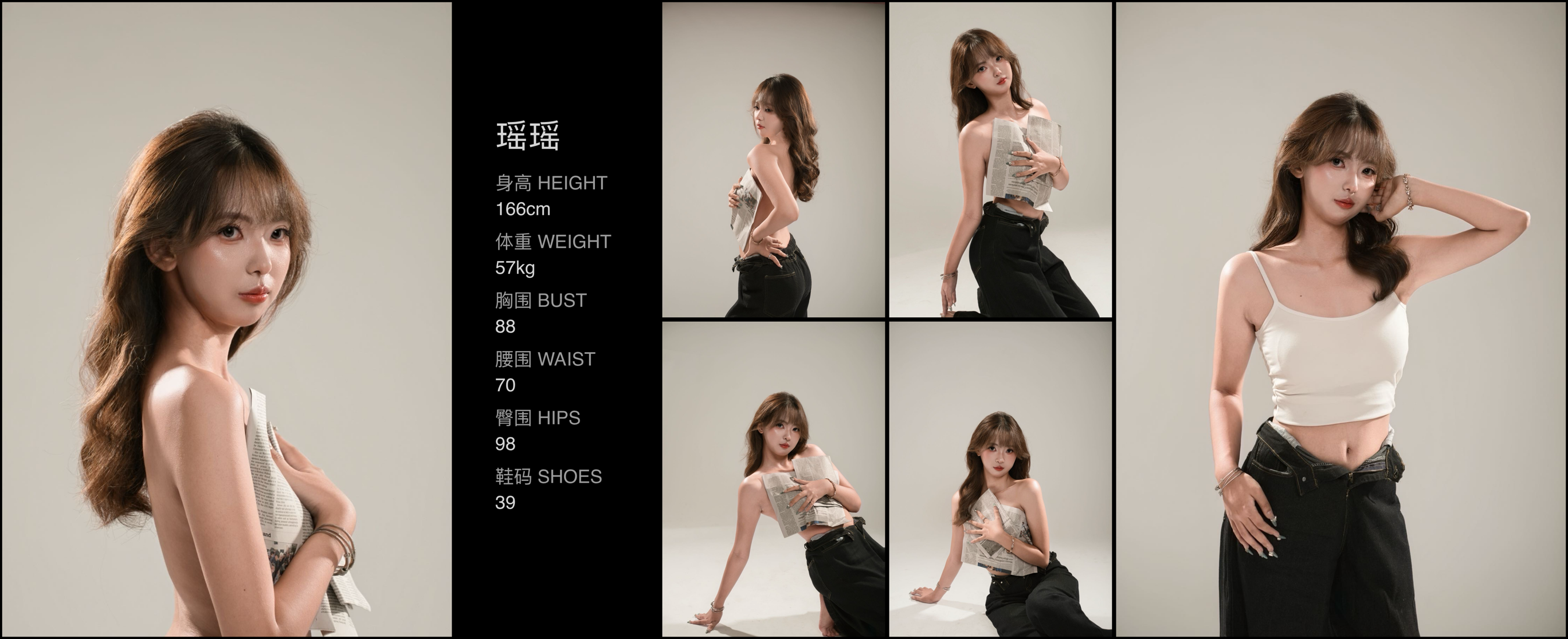 模卡