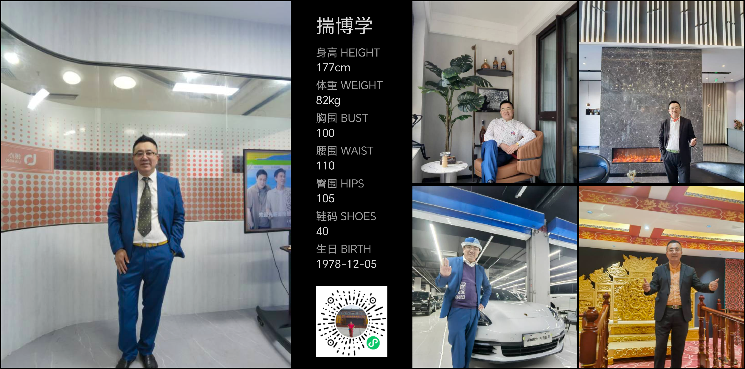 美影云