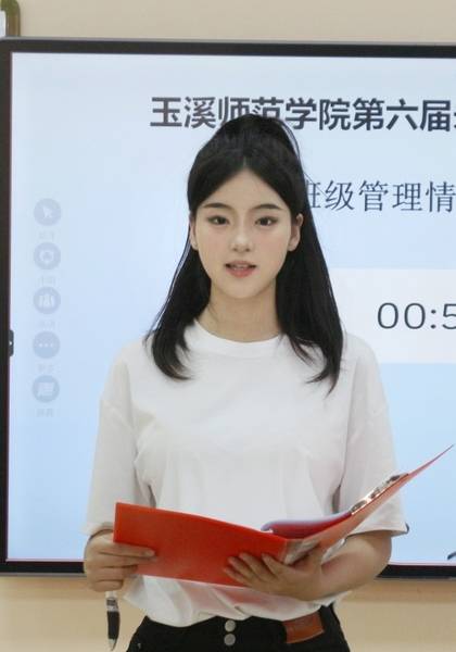 形象照片
