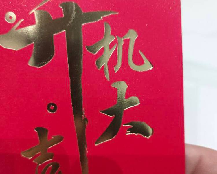 艺人背景图