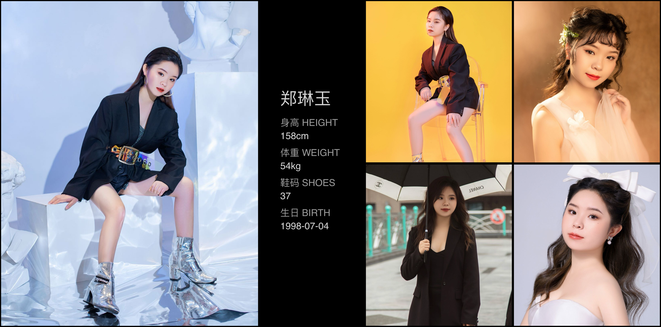 模卡
