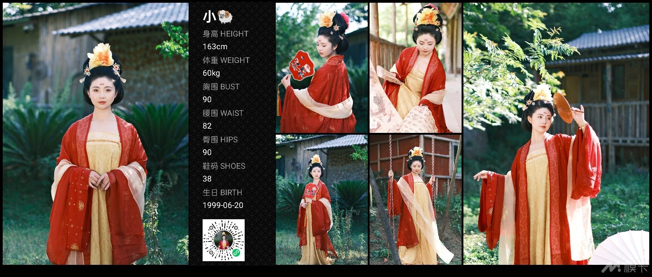 作品图片