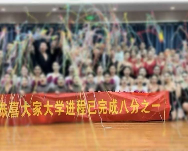 艺人背景图