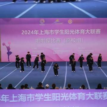 经历图片