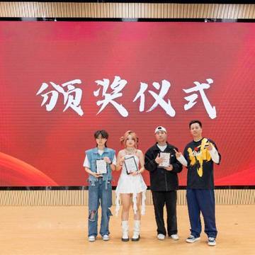 经历图片