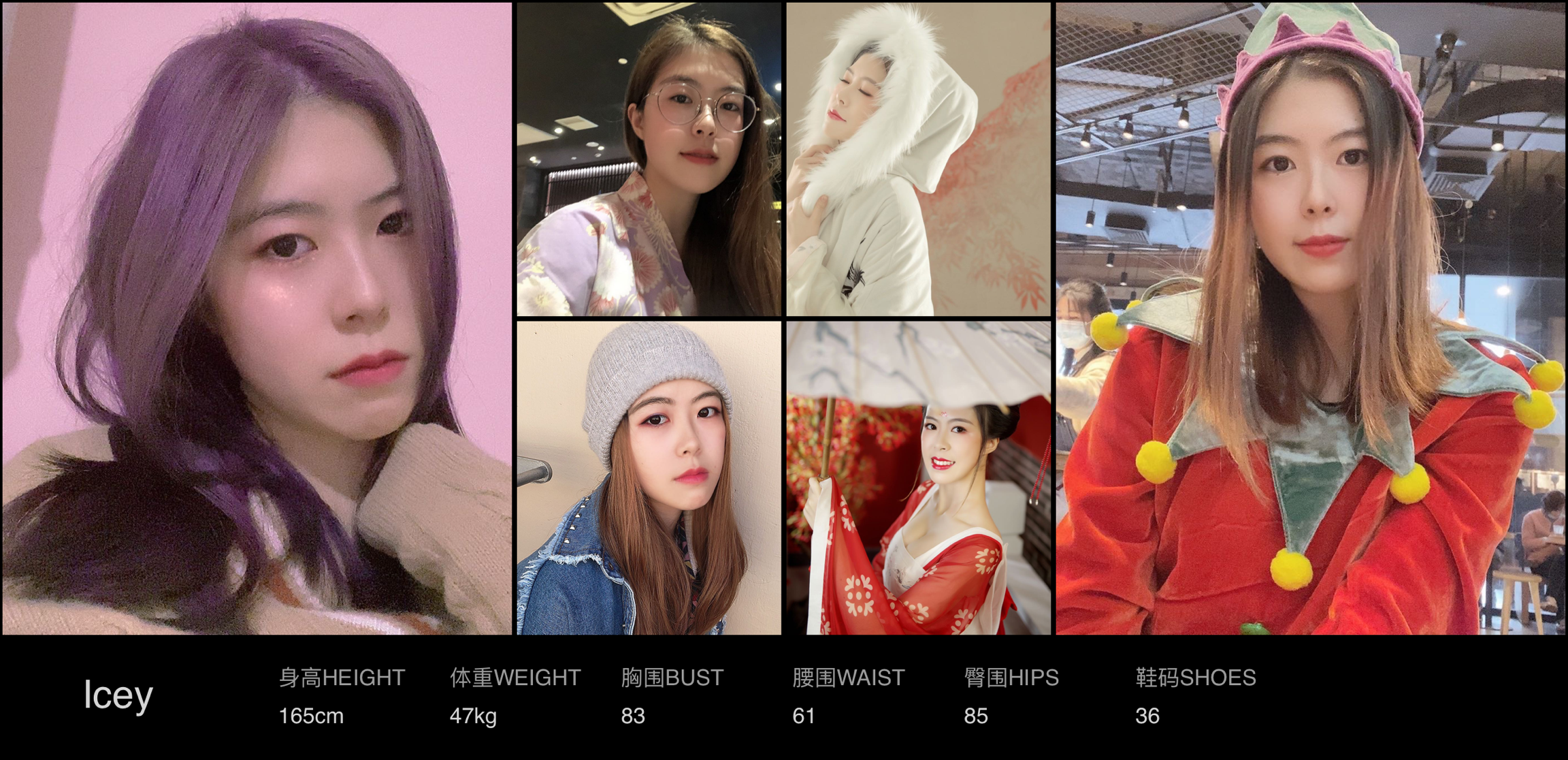 模卡