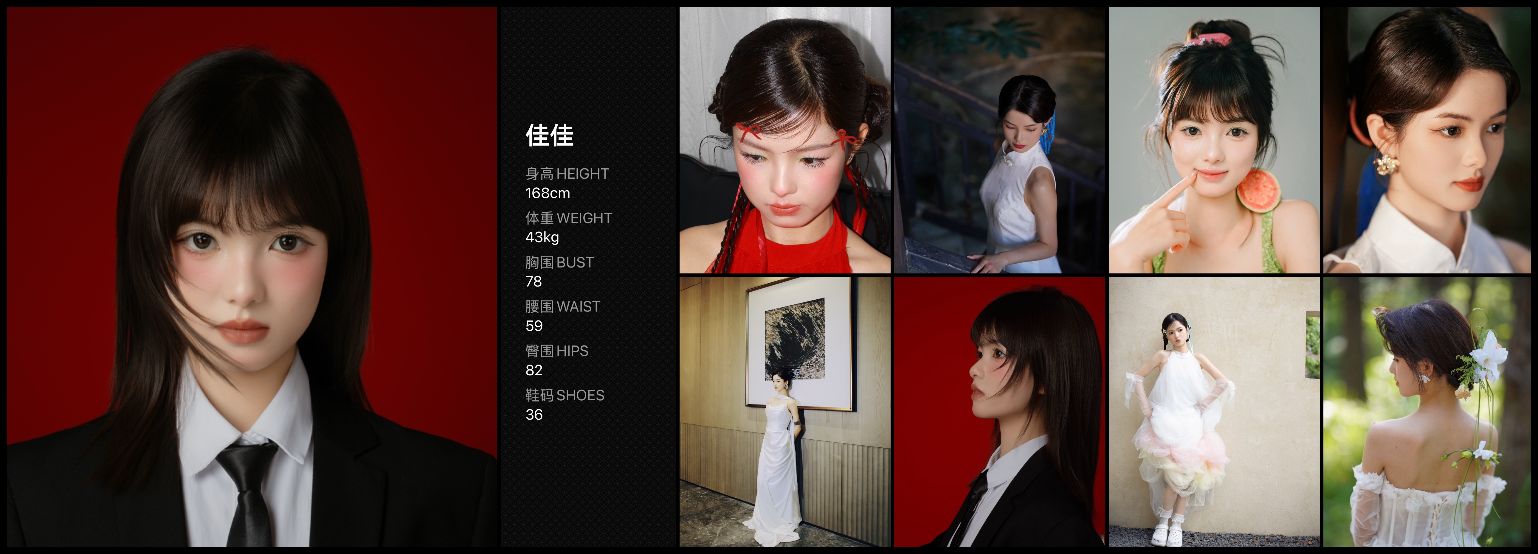模卡