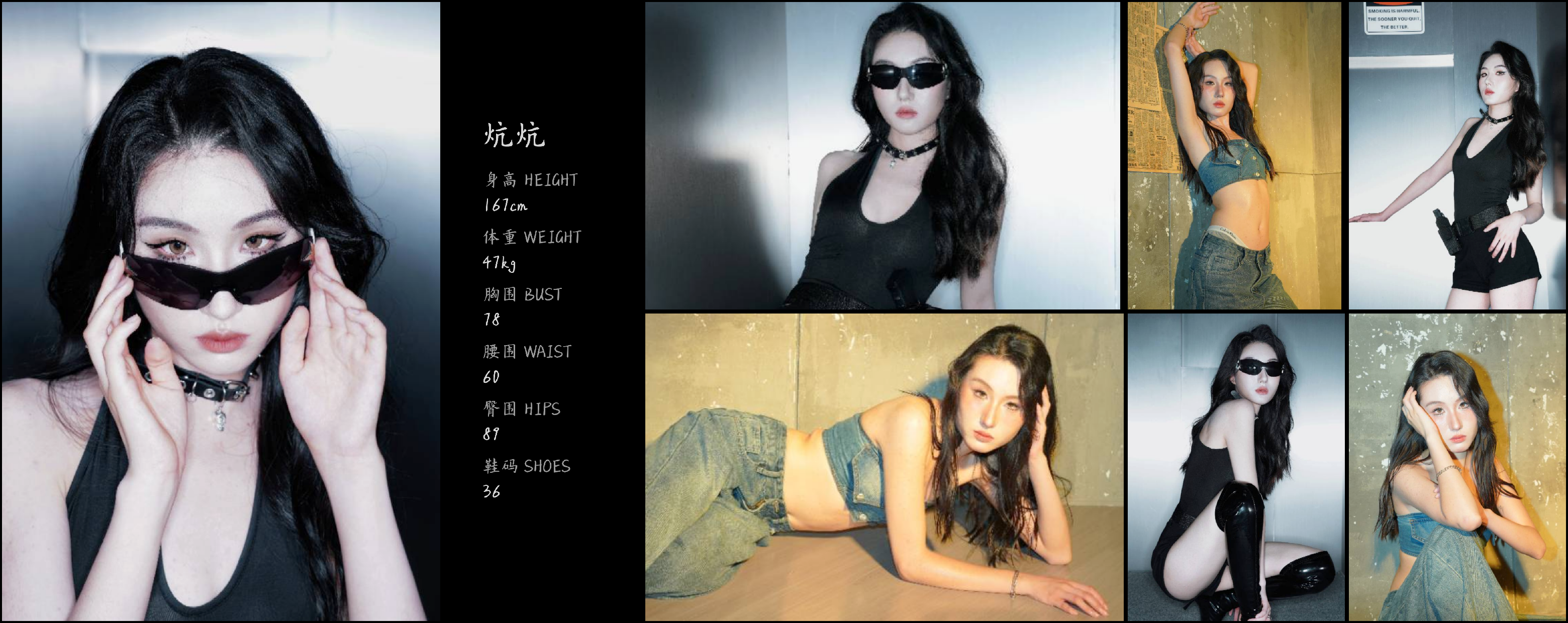 模卡