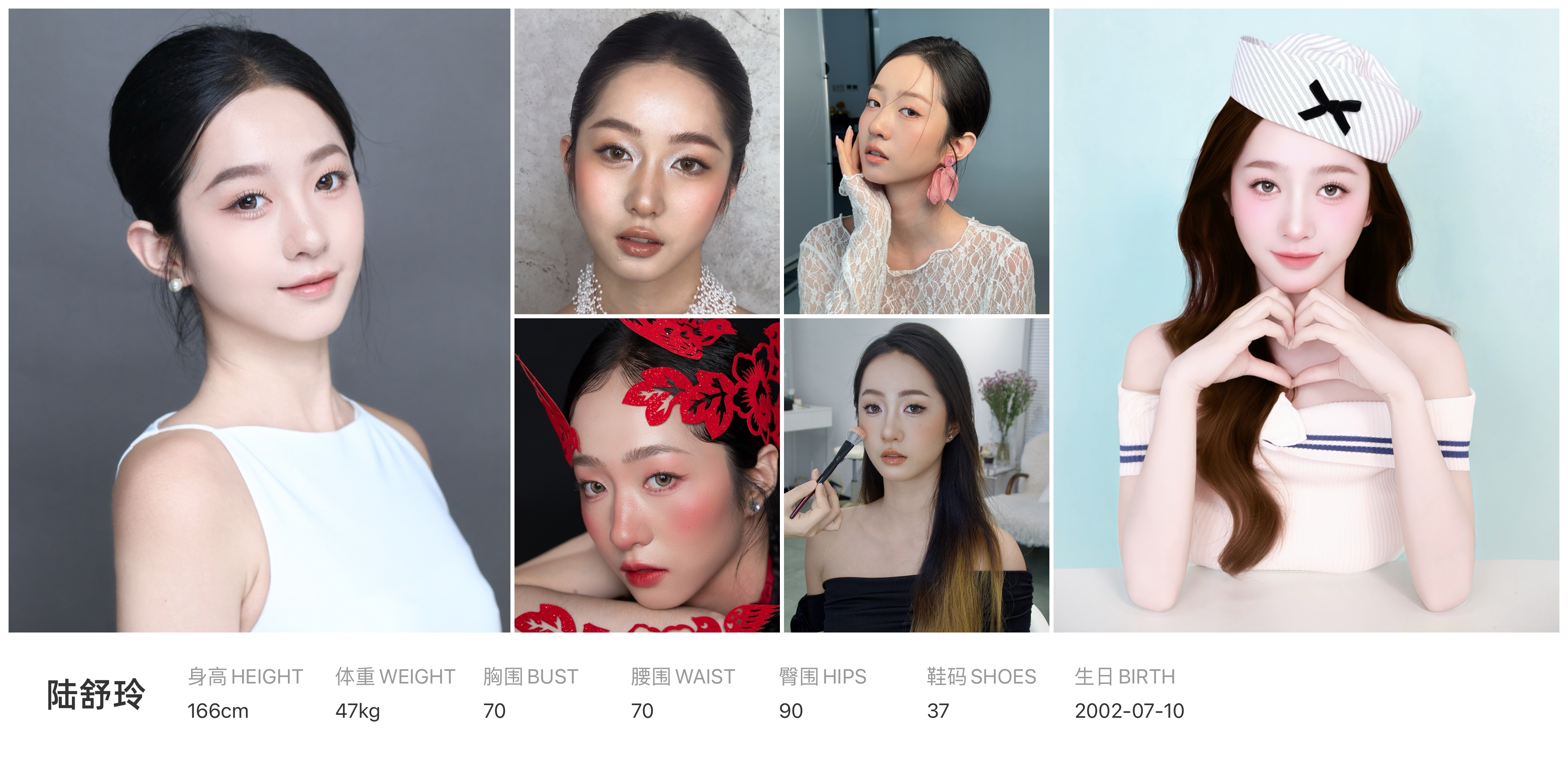美影云