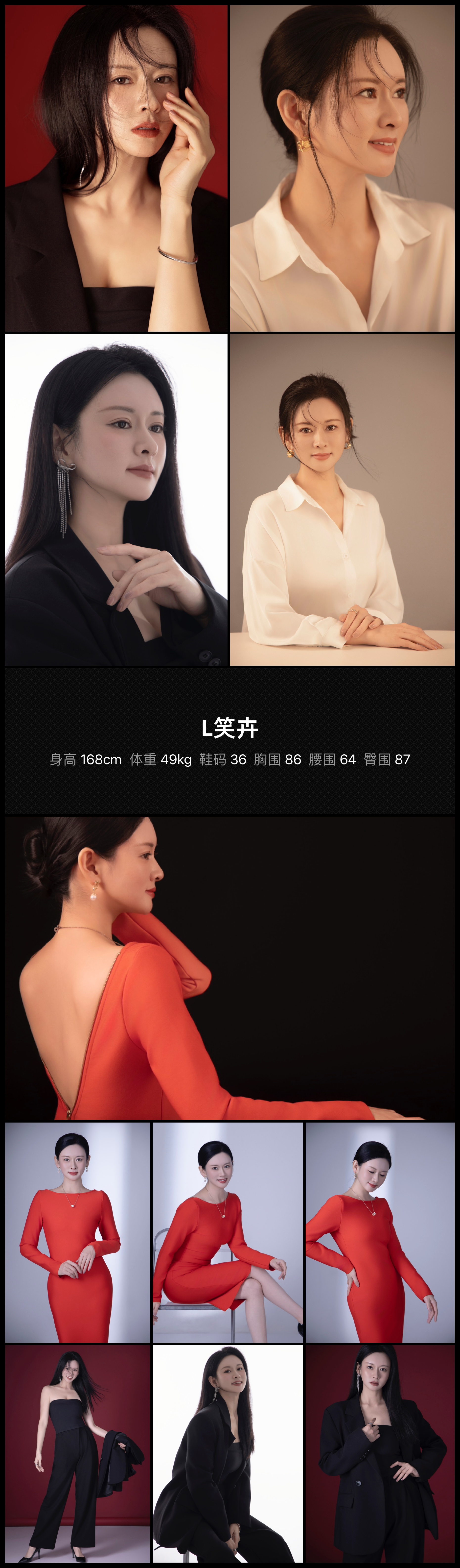 美影云