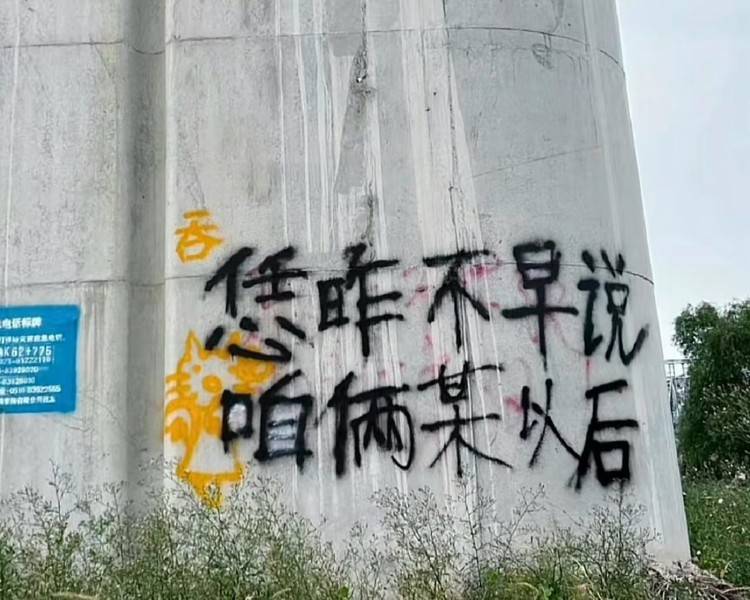 艺人背景图