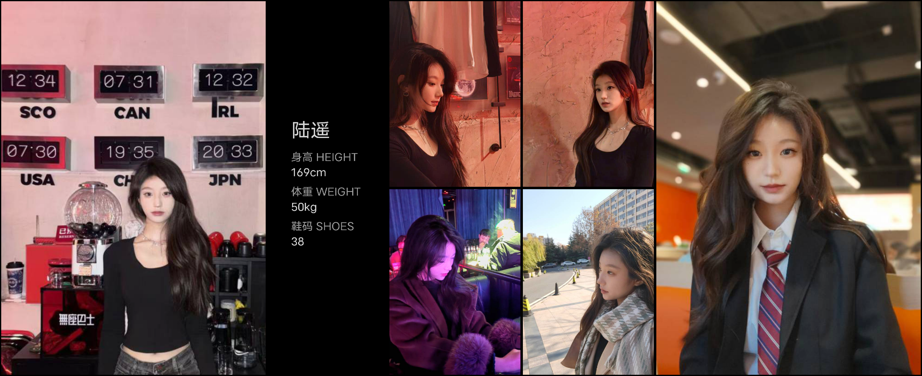 美影云