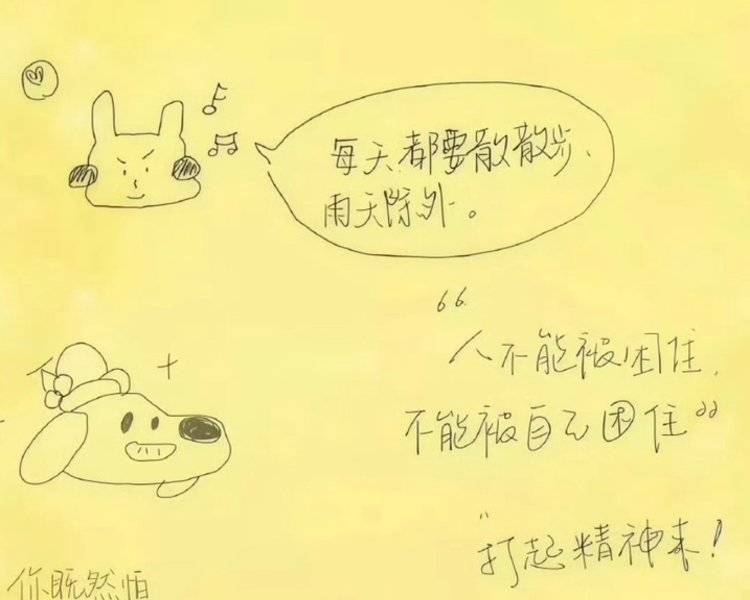 艺人背景图