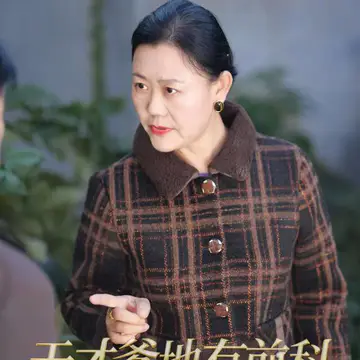 经历图片