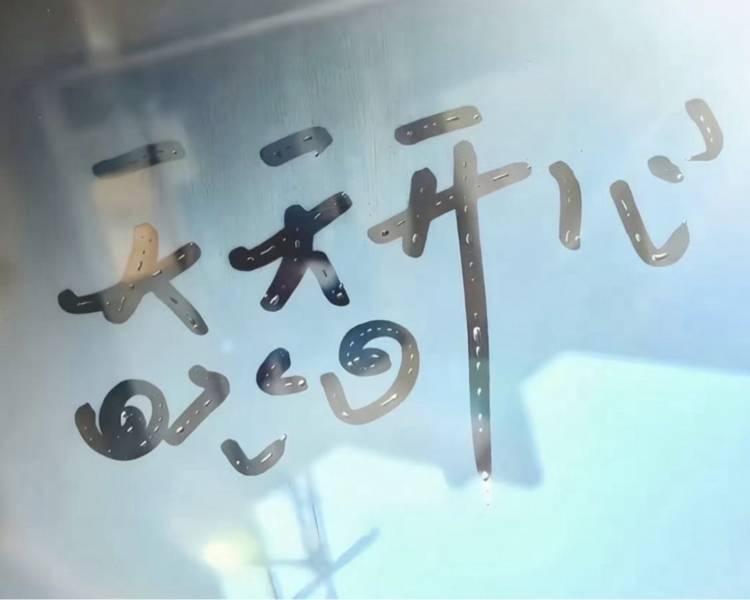 艺人背景图