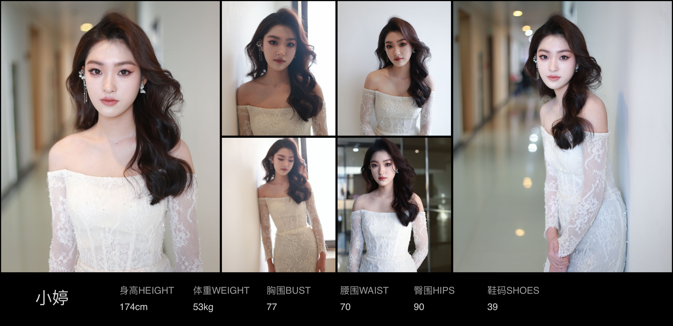 美影云