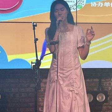 经历图片