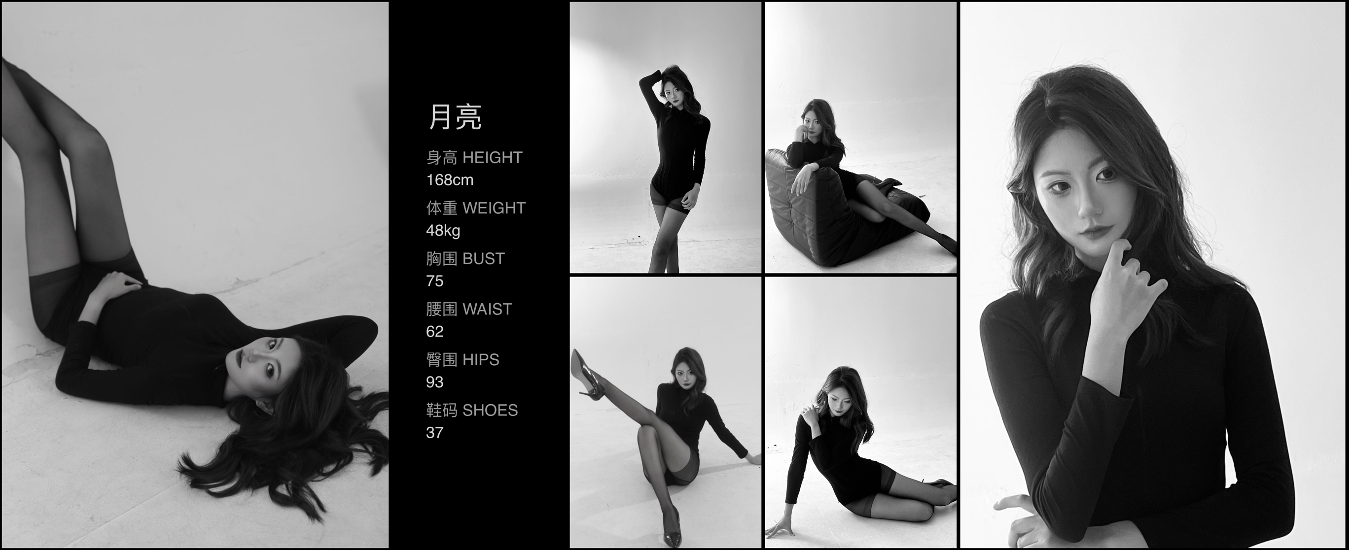 美影云