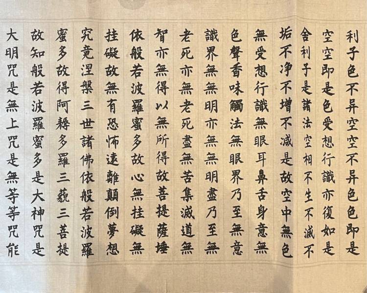 艺人背景图