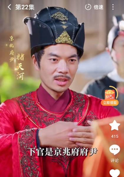 形象照片