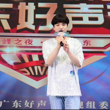 经历图片