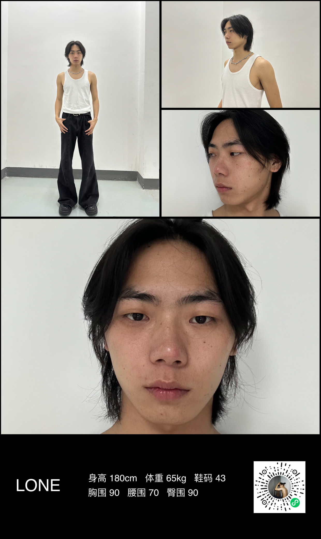 美影云