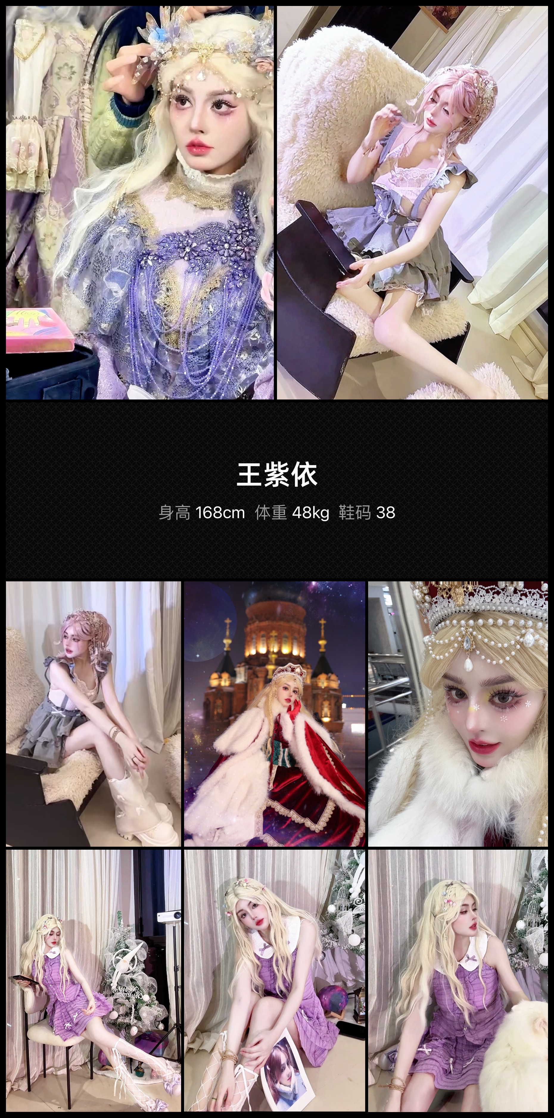 模卡