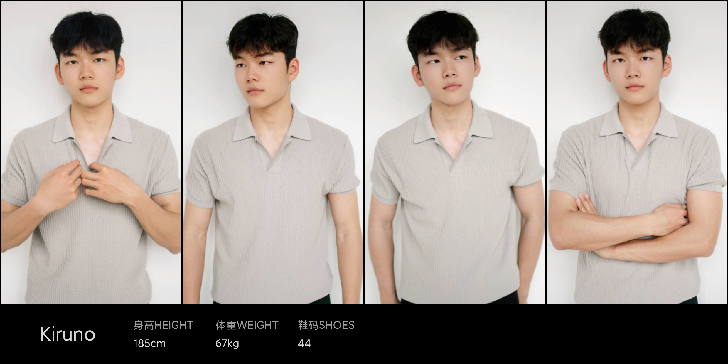 模卡