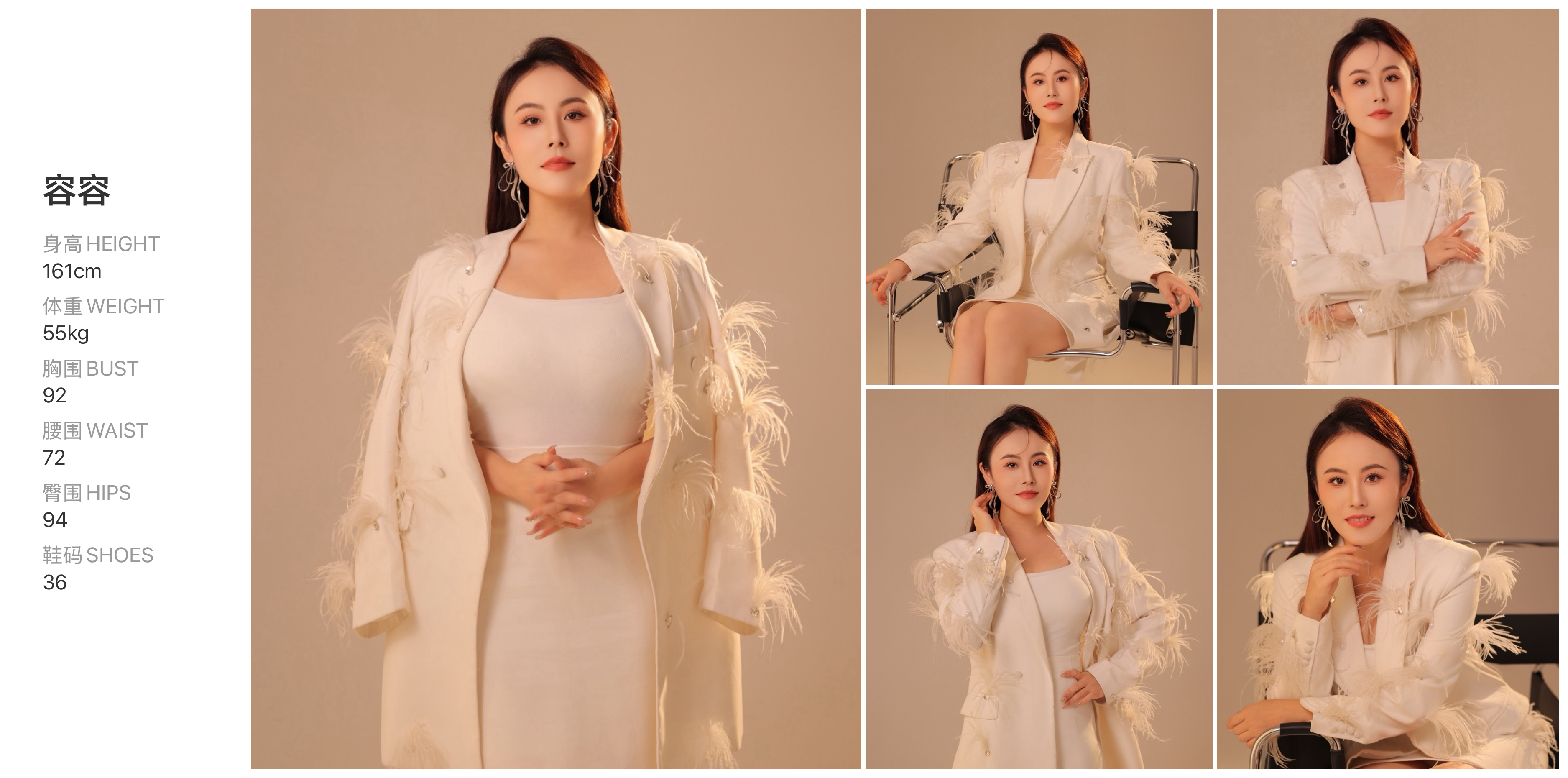 美影云