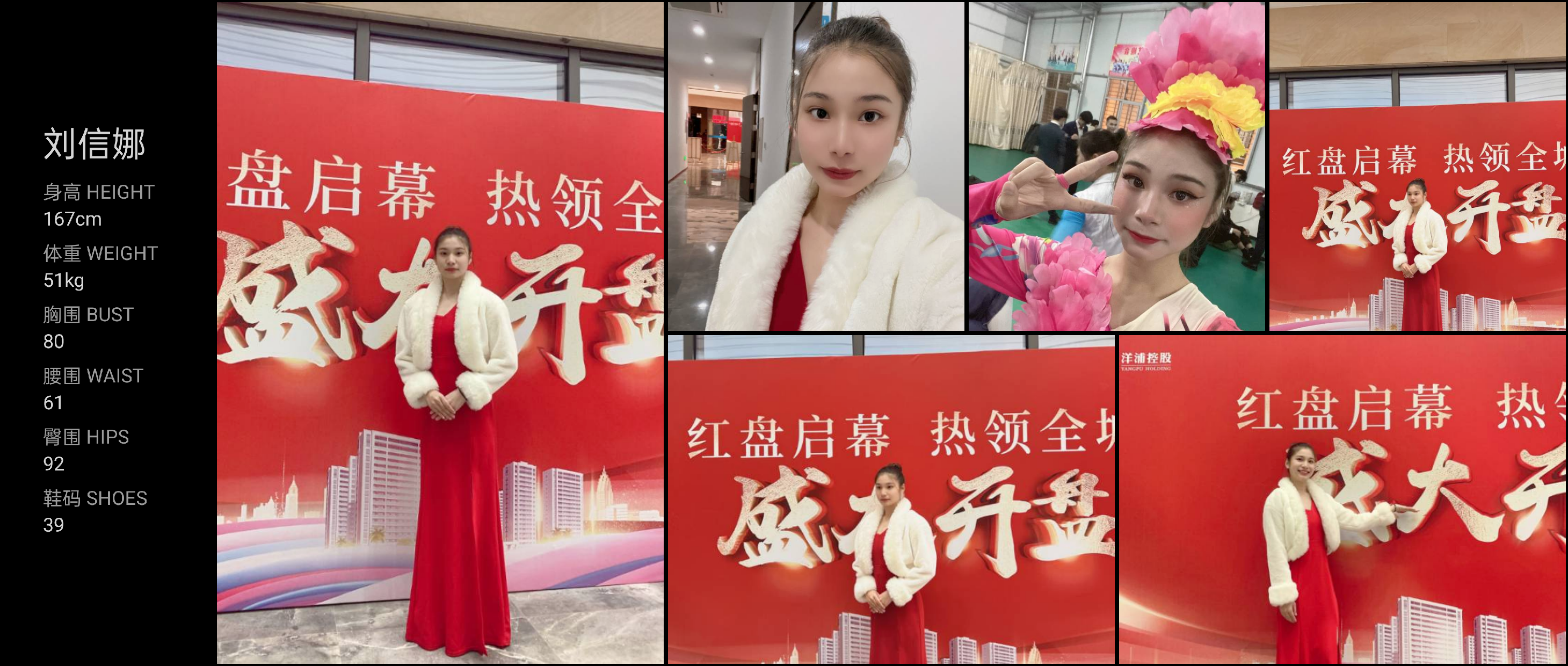 美影云