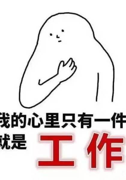 推荐艺人
