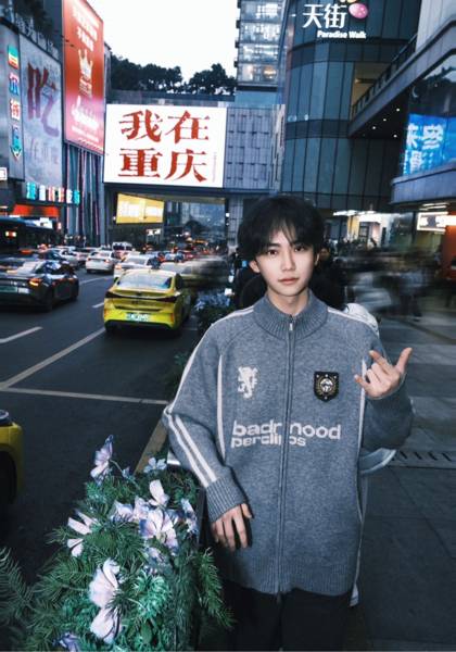 推荐艺人