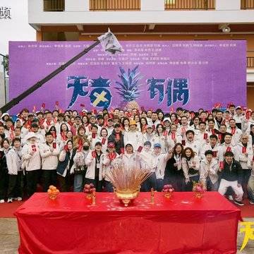 经历图片