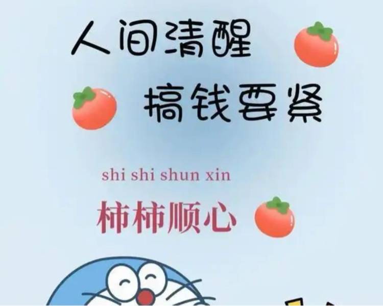 艺人背景图