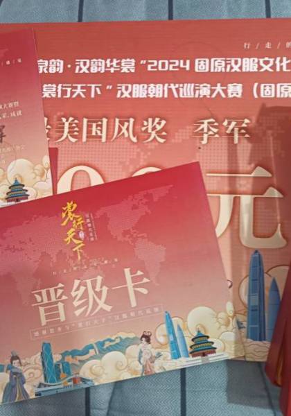 形象照片