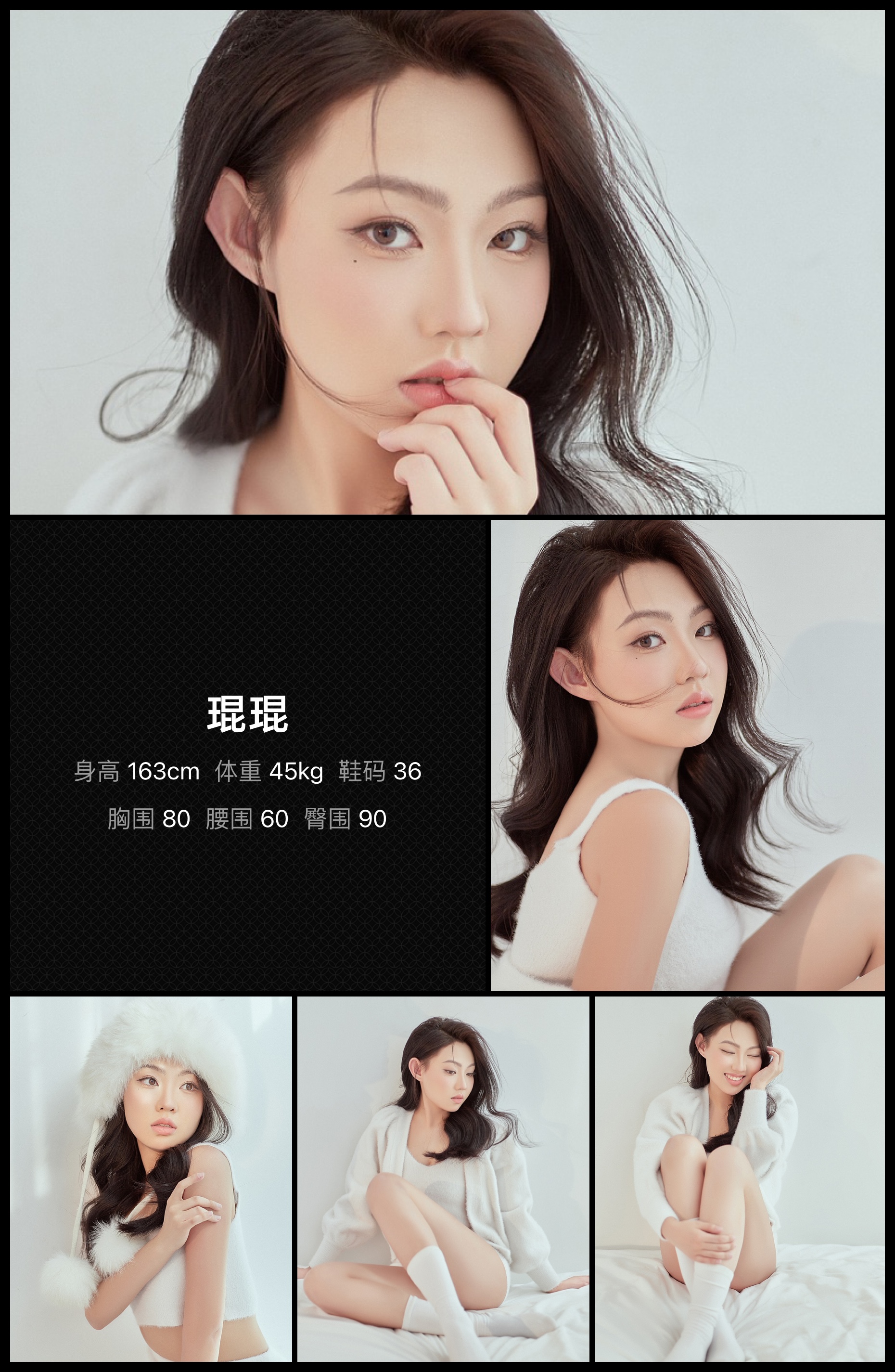 美影云