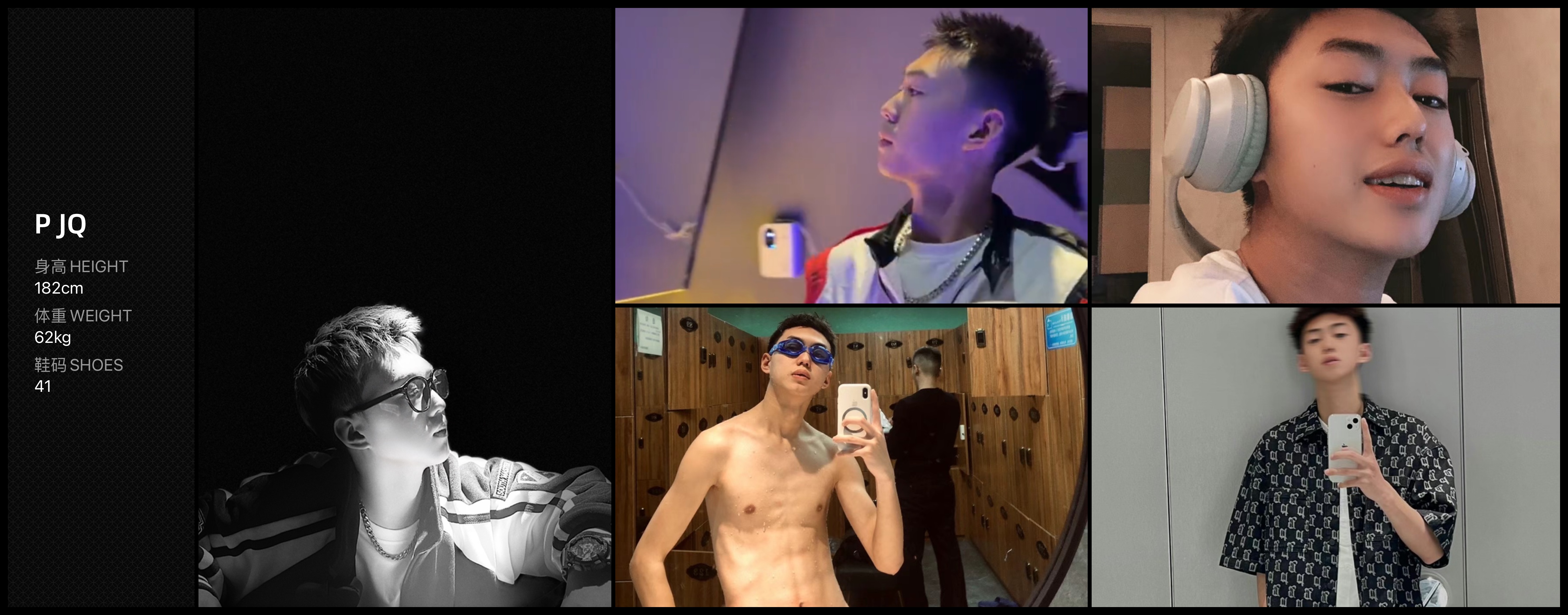 美影云