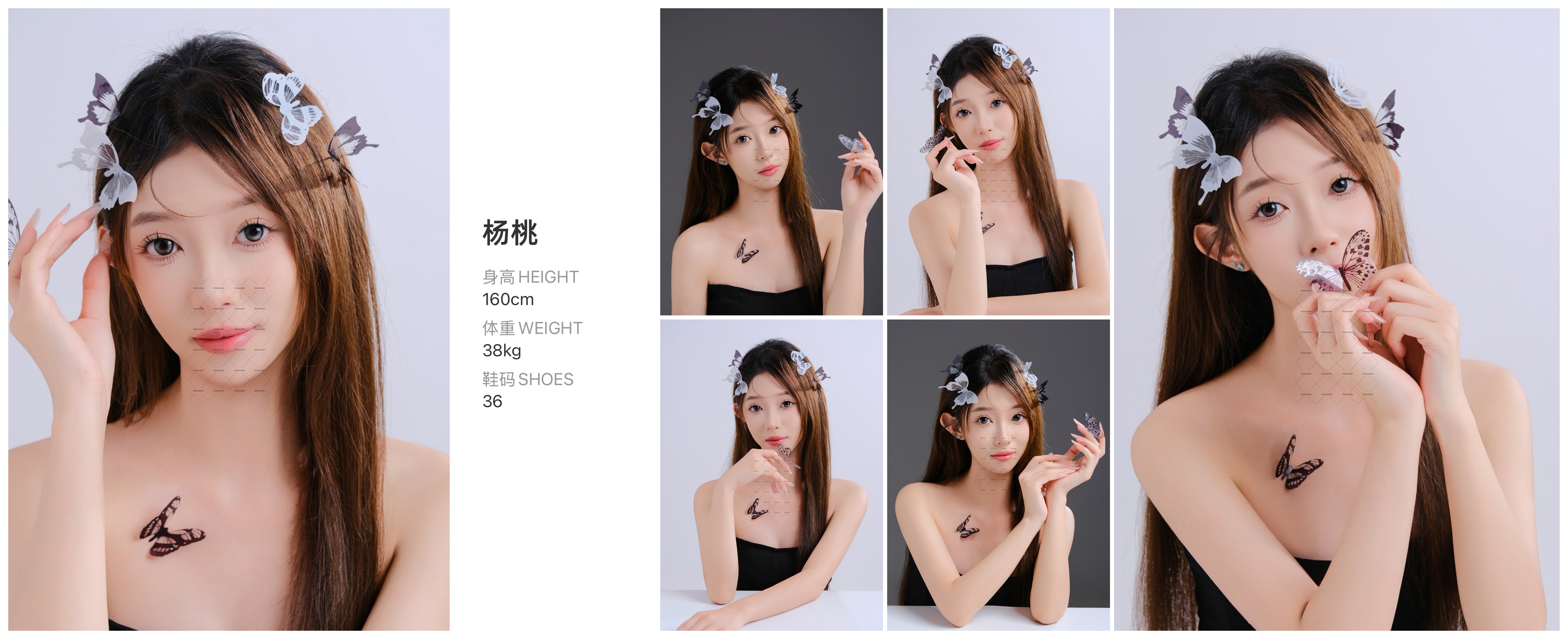 模卡